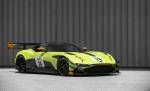 Aston Martin Vulcan AMR Pro 2017 года